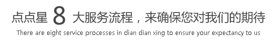 暴力插骚逼流水视频